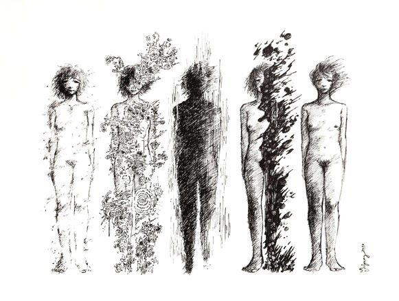 What is a Body? 24 x 36 cm. Ink on Paper. 2023.